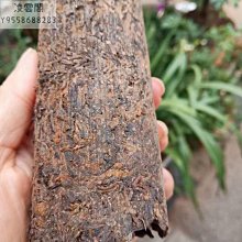 【陳茶 老茶】九十年代可以興老茶莊陳年樟香老熟茶餅一片400克老熟普 普洱茶 歷史價格詳細信息