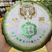 原生態高拋海南星月菩提單圈手串直切老桶男女佛珠念珠文玩繞指柔 歷史價格詳細信息