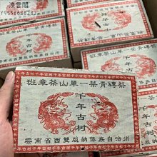 雲南特色 竹鬥笠遮陽帽  跳舞竹鬥笠帽 傣族舞草帽竹編遮陽帽 歷史價格詳細信息