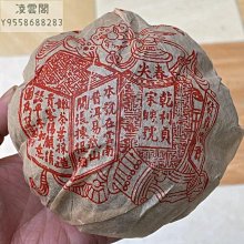 紅標老虎牌 Black Tiger Deck 紅老虎牌 收藏牌 老虎牌二代 反黑牌 歷史價格詳細信息