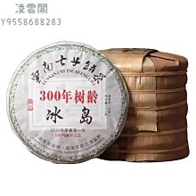 300-357 300片日本進口拼圖 繪畫風景 悠閒的科莫湖假期 Dominic Davison 歷史價格詳細信息