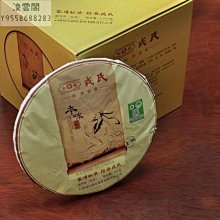 【昆布茶 500g】日本 北海道產 昆布茶 不二食品 梅昆布茶 不二昆布茶 不二梅昆布茶 茶粉 隨手包 下午茶❤JP 歷史價格詳細信息