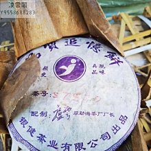 追健泡腳桶洗腳盆電動按摩足浴盆全自動加熱恆溫木桶木質家用足療 歷史價格詳細信息