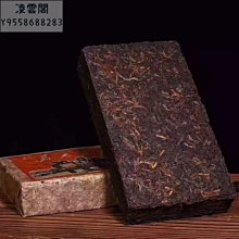 【陳茶 老茶】普洱茶 熟茶磚茶500克茶磚絕版 七十年代老熟磚特價 歷史價格詳細信息