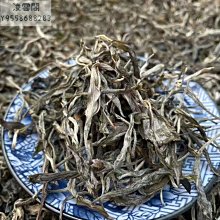 老同志普洱茶熟茶 袋泡茶2021年908袋泡茶30袋盒裝240g  可開發票 歷史價格詳細信息