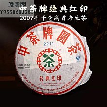 印度經典老電影珍藏集25部印巴電影合集DVD光盤dvd碟片 歷史價格詳細信息