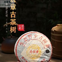 澳門老錢幣-★ 全新精美錢幣----1993年版-----(---划龍船-舞龍-舞獅幣---)-----已絕版---★--得標一套3個 歷史價格詳細信息