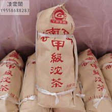 明星錄*2008年新加坡版CALL OF DUTY WORLD AT WAR(LIVE附英文說明書)遊戲光碟(s681) 歷史價格詳細信息