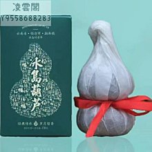 精通普洱「茶有大益」 歷史價格詳細信息