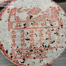 九十年代年歷風景畫四屏，邊空白處有點小缺口，品相如圖，看好下20251 歷史價格詳細信息