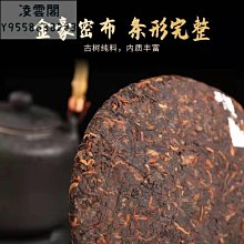 南油高品質ce後褲腳須邊女式微喇牛仔長褲新款顯瘦一件正確 歷史價格詳細信息