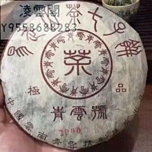 老陳自留立體版型顯臉小透氣貝雷帽女韓版百搭復古雲朵帽畫家帽 歷史價格詳細信息