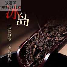 【陳茶 老茶】90年代千兩餅 高山原料600g安化黑茶金花千兩茶湖南益陽高山茶葉 歷史價格詳細信息