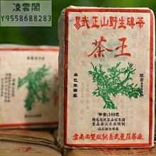 張毅 歷史價格詳細信息