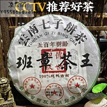 2018年生物奧林匹亞國家代表選拔競賽試題解析 教育部國民及學前教育署 教科參考書 繁體中文 政府出版品 歷史價格詳細信息