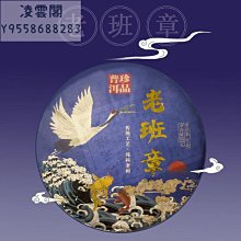 清代南瓜老水晶項鍊 品項完整美麗 歷史價格詳細信息