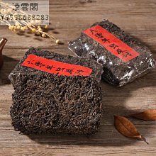 【陳茶 老茶】雲南70年代蟲屎7581生磚陳年普洱茶陳香清香與醇厚250克磚茶 歷史價格詳細信息