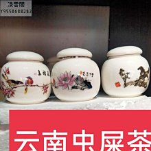 南珠宮間海水珍珠項鍊南洋金珠吊墜大溪地黑珍珠耳環手錬定製 歷史價格詳細信息