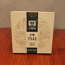 大阪 2013修訂二版 附隨身小冊 9789865903145八成新143頁  人人出版 歷史價格詳細信息