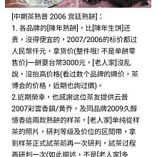 優質》普林得A4多功能特厚卡紙單張5元20張入/包(205gsm0.25mm厚質紙影印紙彩印紙厚卡紙)GS2020 歷史價格詳細信息