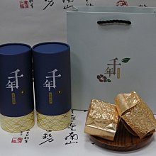 古樹紅茶禮盒裝空盒高檔金駿眉小種碧螺春綠茶葉罐包裝盒空盒定制-特價 歷史價格詳細信息