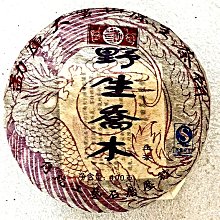 *訂製* 庫洛魔法使 木之本櫻 小櫻 紅白戰鬥服 經典 cosplay 歷史價格詳細信息