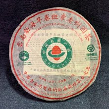 【老樹工房】原創手作好物【紫水晶小原礦鑰匙圈】智慧之石18K包金線圈系列 歷史價格詳細信息
