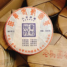 【老樹工房】原創手作好物【紫水晶小原礦鑰匙圈】智慧之石18K包金線圈系列 歷史價格詳細信息