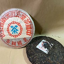 【老樹工房】原創手作好物【紫水晶小原礦鑰匙圈】智慧之石18K包金線圈系列 歷史價格詳細信息