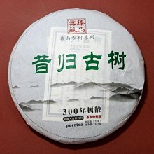 瑧彩金色電化鋁 燙金膜燙金紙紙塑PET皮革觸感紙相框【免費拿樣】 歷史價格詳細信息