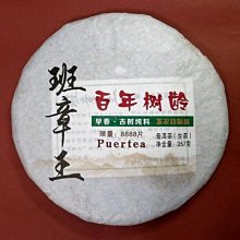 雲南特色 竹鬥笠遮陽帽  跳舞竹鬥笠帽 傣族舞草帽竹編遮陽帽 歷史價格詳細信息