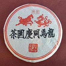 雲南特色 竹鬥笠遮陽帽  跳舞竹鬥笠帽 傣族舞草帽竹編遮陽帽 歷史價格詳細信息