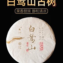 【200起標標多少賣多少】Innostream i188 歡迎貨到付款 力拼最低價 歷史價格詳細信息