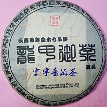 2014古羅馬帝國銀幣 德烏西斯 一安東尼安 AD249 -8449 歷史價格詳細信息