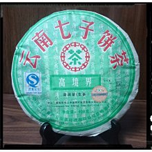 壹週刊首選 中南部夜市美食--台中•南投•彰化•雲林•嘉義•台南•高雄•屏東•台東•花蓮人氣小吃 歷史價格詳細信息