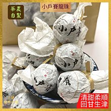 古龍珍藏限量紀念版：小李飛刀系列（共11本）【書衣版】 歷史價格詳細信息