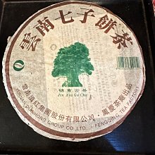 錦秀風華 頂級60S新疆長絨棉 床包被套寢具 台灣製 歷史價格詳細信息