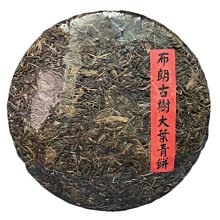 葉青 楊麗花 黃香蓮 薌劇 閩南語歌仔戲 閩南語中字 4系列 合94部 歷史價格詳細信息