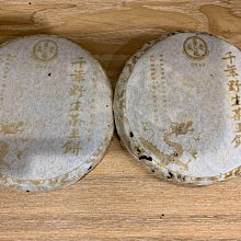 G特2309-6冊盒裝】蒙藏兒童民間故事叢書-蒙藏委員會-薄音湖史習成等-25開570頁1.4千克-1998-81006 歷史價格詳細信息