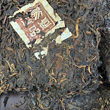 70年代細嫩光峰純羊毫，長峰回流老毛筆，梅鹿竹筆桿，毛質細膩 文房 收藏 舊藏【勝格玉石店】587 歷史價格詳細信息