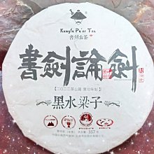 如何製作一個人 湯姆.傑克遜 9787547747841 歷史價格詳細信息