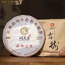 海之星歐式客廳座鐘擺件復古臺式桌面老式時鐘家用準點報時高端音 歷史價格詳細信息