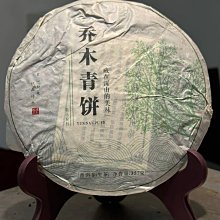 2013木雕藝術創作采風展:台灣木雕協會會員聯展 歷史價格詳細信息