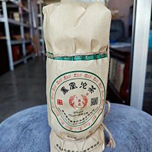 大南非標一轉三電源轉換器 大三圓柱轉換插頭 空調3圓腳轉換插座-3件發貨 歷史價格詳細信息