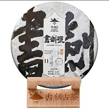 春风坊7WLO 京韻大鼓民樂竹笛迷你模型擺件古箏二胡中阮月琴琵琶揚琴三 歷史價格詳細信息