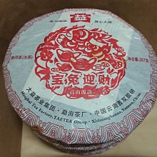 【正版保證】單機原理與應用項目教程——基于STC8H8K64U系列單機 歷史價格詳細信息