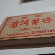 珍藏特色油彩畫紅彼得石絕美天然納米比亞AAA級35mm吊墬墬子掛墬項墬項鍊水晶珠寶玉石寶石首飾飾品專櫃精品 歷史價格詳細信息