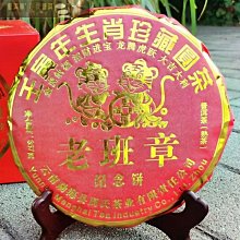 好實在 三片式中式仿古屏風 實木屏風 移動式屏風 摺疊屏風 隔斷折屏 玄關隔斷 玄關擋門 花窗屏風【PF-3】 歷史價格詳細信息