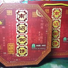 商品名稱：Ralph Lauren POLO 襯衫 粉橘 牛津襯衫 Slim Fit Oxford Shirt Tang 歷史價格詳細信息