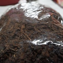 口回品純棉襪子男運動短襪防臭吸汗男士薄款百搭船襪夏季透氣潮襪~特價 歷史價格詳細信息